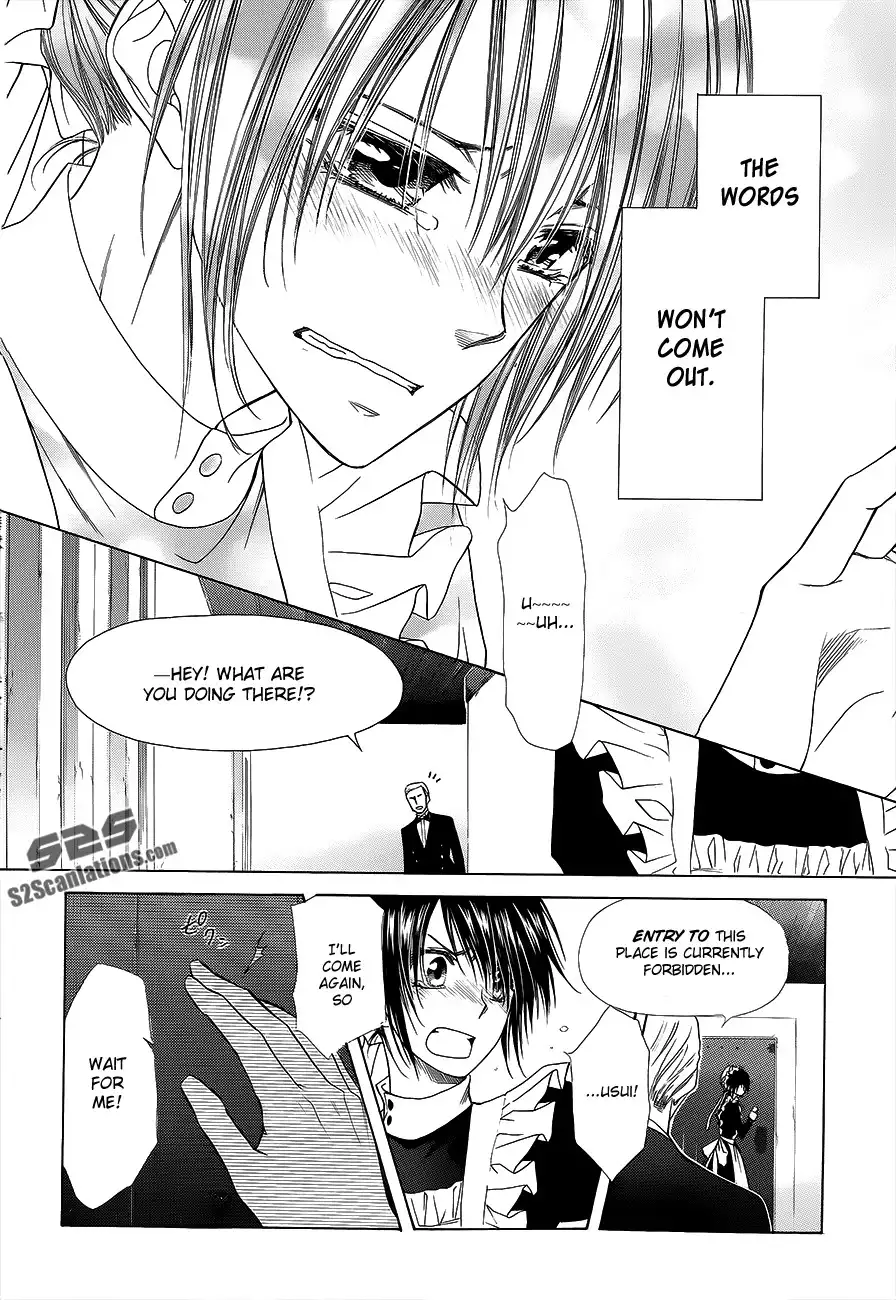 Kaichou Wa Maid-sama! Chapter 78 31